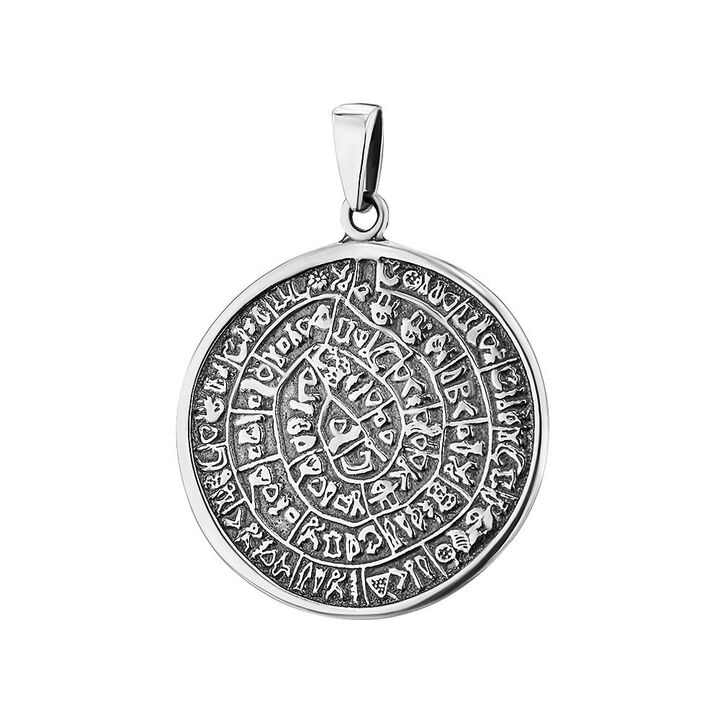 amuleto del islam primitivo por dinero